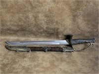 Short Sword 19" long