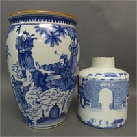 Asian Blue and White Porcelain/ Pottery Vessels