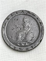 1797 Britannia Coin, Thick and Heavy, 54.2 gram