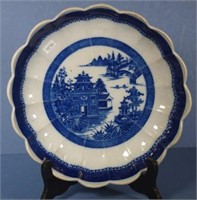 Spode Chinese pattern blue & white pearlware bowl