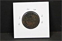 1803 Bust Type Half Cent