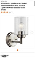WALL SCONCE (OPEN BOX)