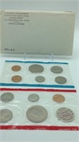 1971 U.S Mint Uncirculated Coin Set