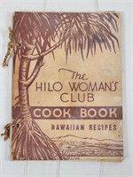 "THE HILO WOMAN'S CLUB COOKBOOK" HAWAIIAN RECIPES.