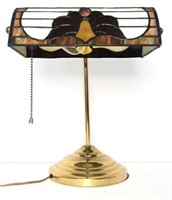 Banker's Desk Lamp &  Stained Glass Shade