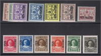 Vatican City Stamps #Q1-Q13 Mint NH 1929 Parcel Po