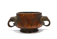 Small Chinese Bronze Incense Burn w Handles