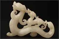 Chinese Jade Belt Hook,