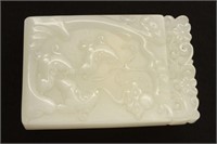 Chinese White Jade Plaque,