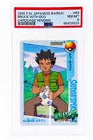 1998 P.M. JAPANESE BANDAI. BROCK WITH EGG CARDASS