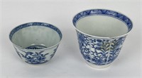 Antique Chinese Blue White Porcelain Cups