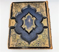 Hardings Edition Antique Holy Bible