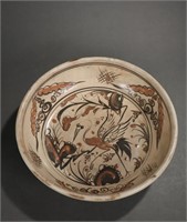 Chinese Ceramic Plate