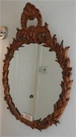 Contemporary floral decorated framed mirror 33"