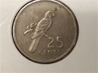 1977 Seychelles 25cent coin