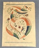 Schwankfelder-type watercolor Fraktur letter "S"