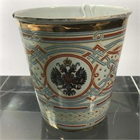 IMPERIAL RUSSIAN "CUP OF SORROWS' BEAKER 1896