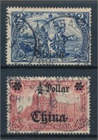 GERMANY OFFICES IN CHINA #34 & #53 USED FINE-VF