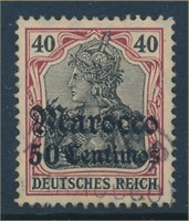 GERMANY OFFICES IN MOROCCO #39 USED VF-EXTRA FINE