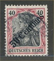 GERMANY OFFICES IN TURKEY #58 USED VF