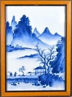 THREE CHINESE BLUE & WHITE PORCELAIN PANELS