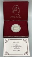 George Washington Commemorative Silver Half Dollar