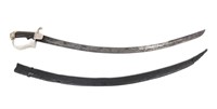 Ethiopian Royal Guard Sword w/ Scabbard