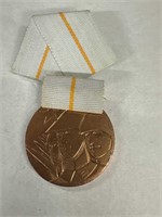 MEDAL of BROTHERHHOOD IN ARMS with ribbon and pin