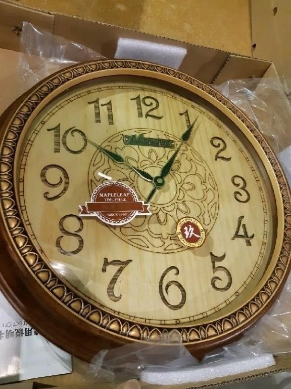Maple Leaf wooden vintage wall mounted clock, 16"