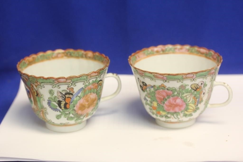 Lot of 2 Chinese Rose Medallion Cups