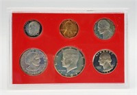 1981 US PROOF SET KENNEDY HALF