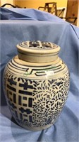 Chinese blue and white ginger jar and 10 1/2