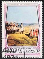 150 Years Death of Napoleon 1821-1971 Stamp 25 D