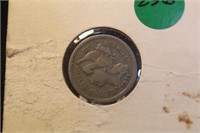 1875 3 cent nickel