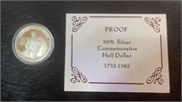 PROOF Silver Commemorative Half Dollar