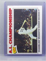 1977 Topps '76 AL Championship Yankees