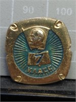 Vintage USSR / Russian pin