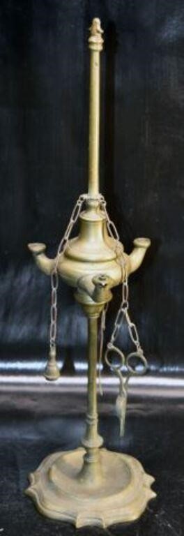 Antique Brass Lucerne 3 Wick Oil Lamp