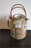 Canton gilt ground ceramic teapot and cover,