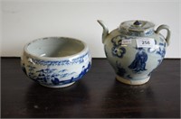 2 blue & white ceramic items, one a covered