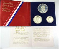 1776-1976 Bicentennial 40% Silver Proof Set