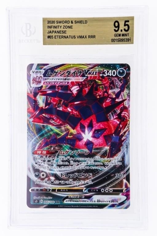 POKEMON Collection - Graded Cards PSA, Collector Sets, Boost