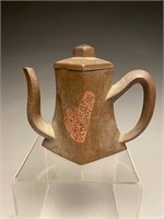 Chinese Yixing Pottery Diamond Shape Teapot