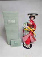 International Porcelain Doll Masako H: 8" Box AVON
