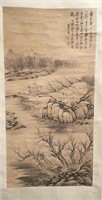 Chinese Painting Scroll of Autumn Scene