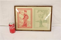 Oriental Style Bamboo Framed Art ~ 16.5" x 12.5"