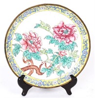 Chinese Enameled Peony Plate