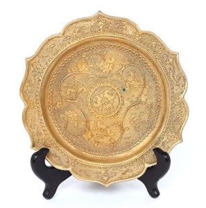 Lovely Chinese Brass Plate with Blooming Chrysanth
