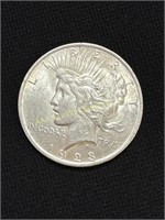 1923 US Peace Dollar