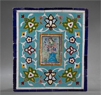 Antique Persian polychrome tile.